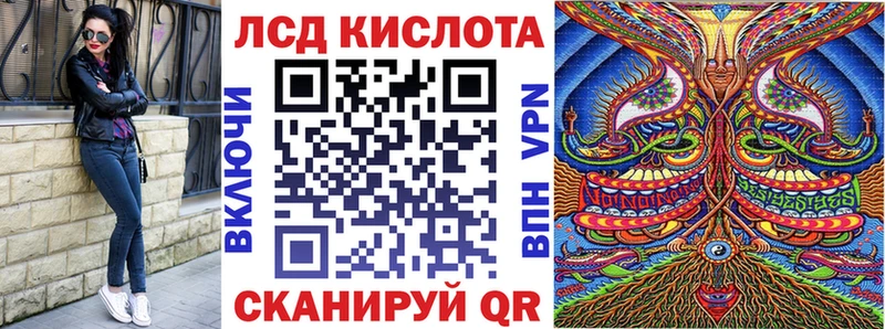 Марки N-bome 1500мкг Верхний Уфалей