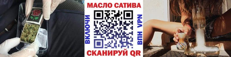 Дистиллят ТГК вейп  omg вход  Верхний Уфалей 